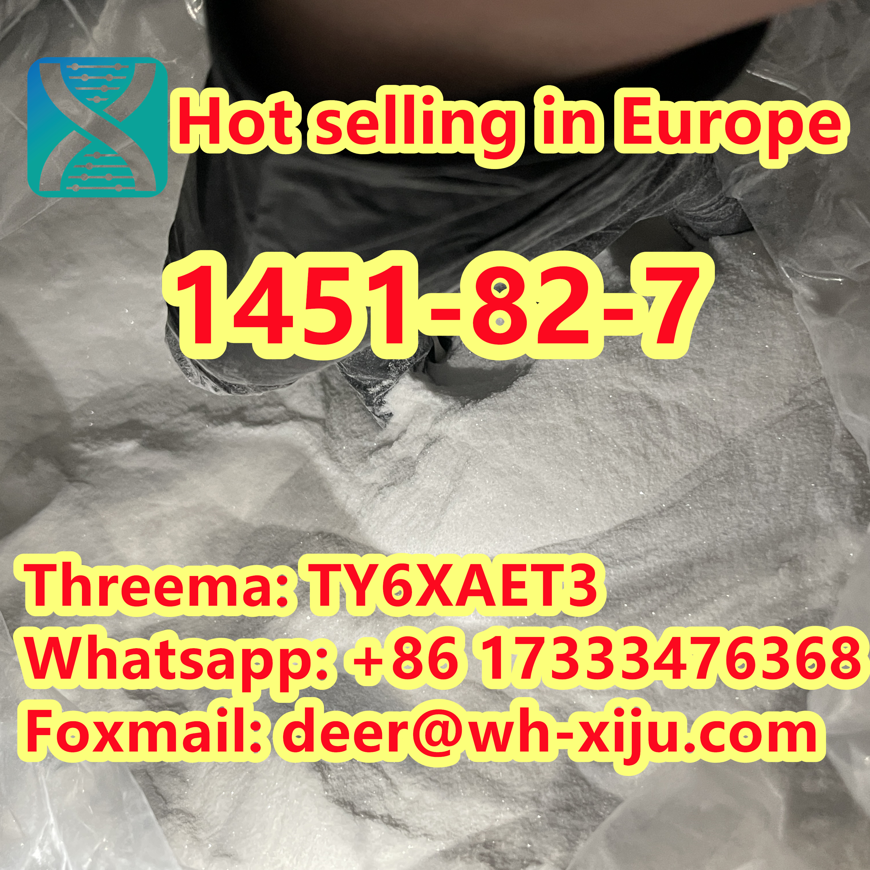 Picture of Factory suuply CAS 1451-82-7 quality and after-sale service assurance