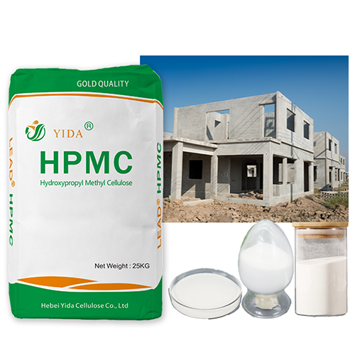 Picture of HPMC Hydroxypropyl methyl cellulose