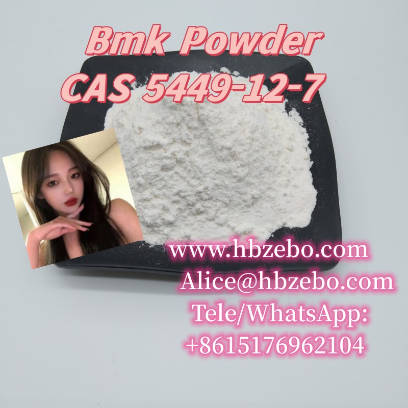 Picture of Bmk Powder CAS 5449-12-7 best price