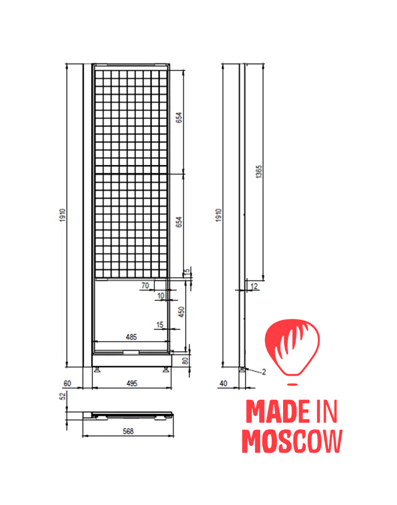 Picture of Grid-expositor end hinged