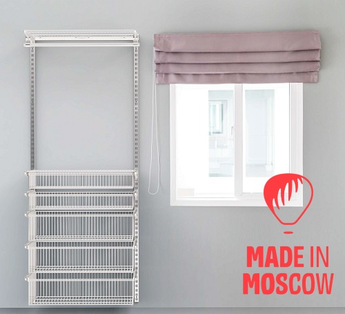 Picture of Comfortable and functional wardrobe system