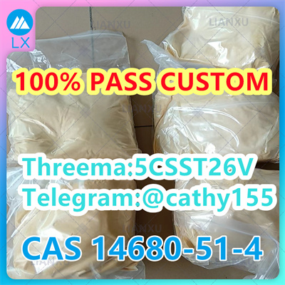 Picture of Metonitazene 14680-51-4