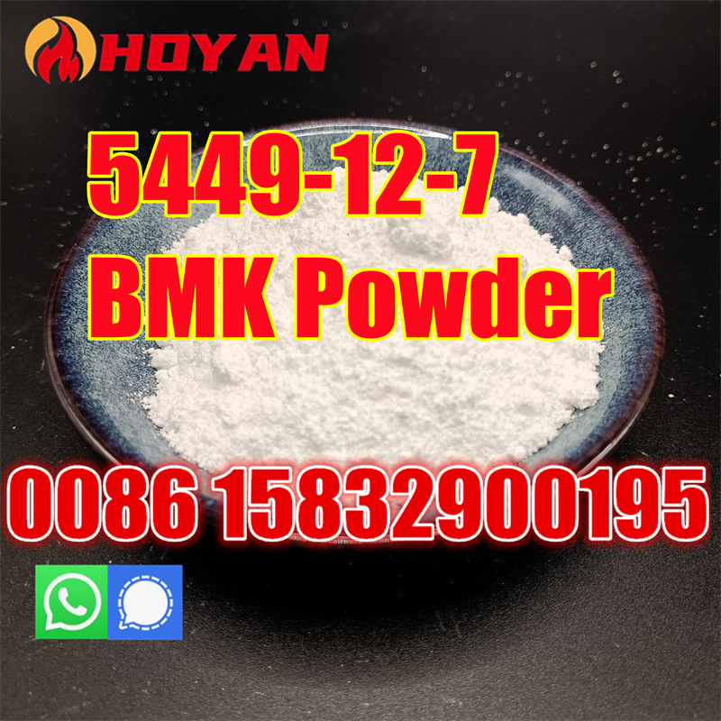 Picture of Netherlands market buy BMK powder door to door CAS5449-12-7