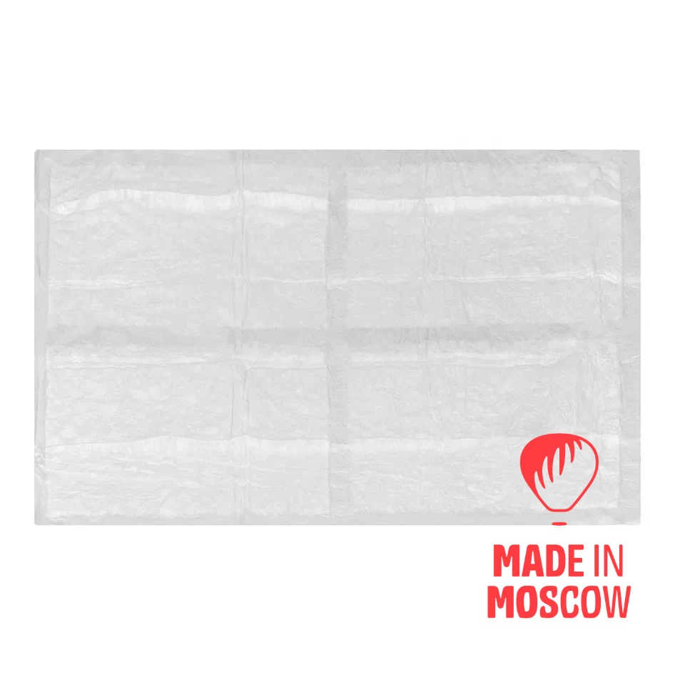 Picture of Disposable underpads for babies Peligrin, 4-sectioned