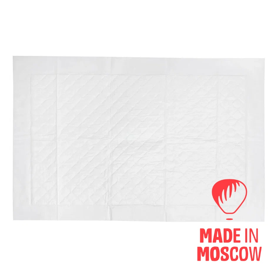 Picture of Disposable underpads for babies Peligrin, Mini series