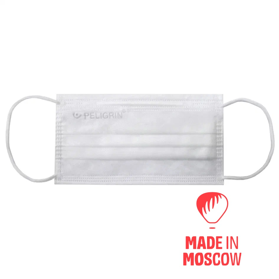 Picture of Disposable facemask Peligrin