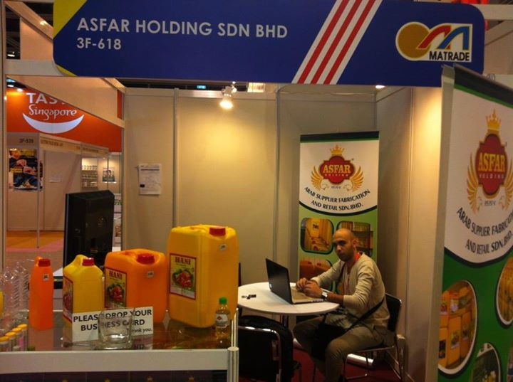 Picture of Vegetable Cooking Oil