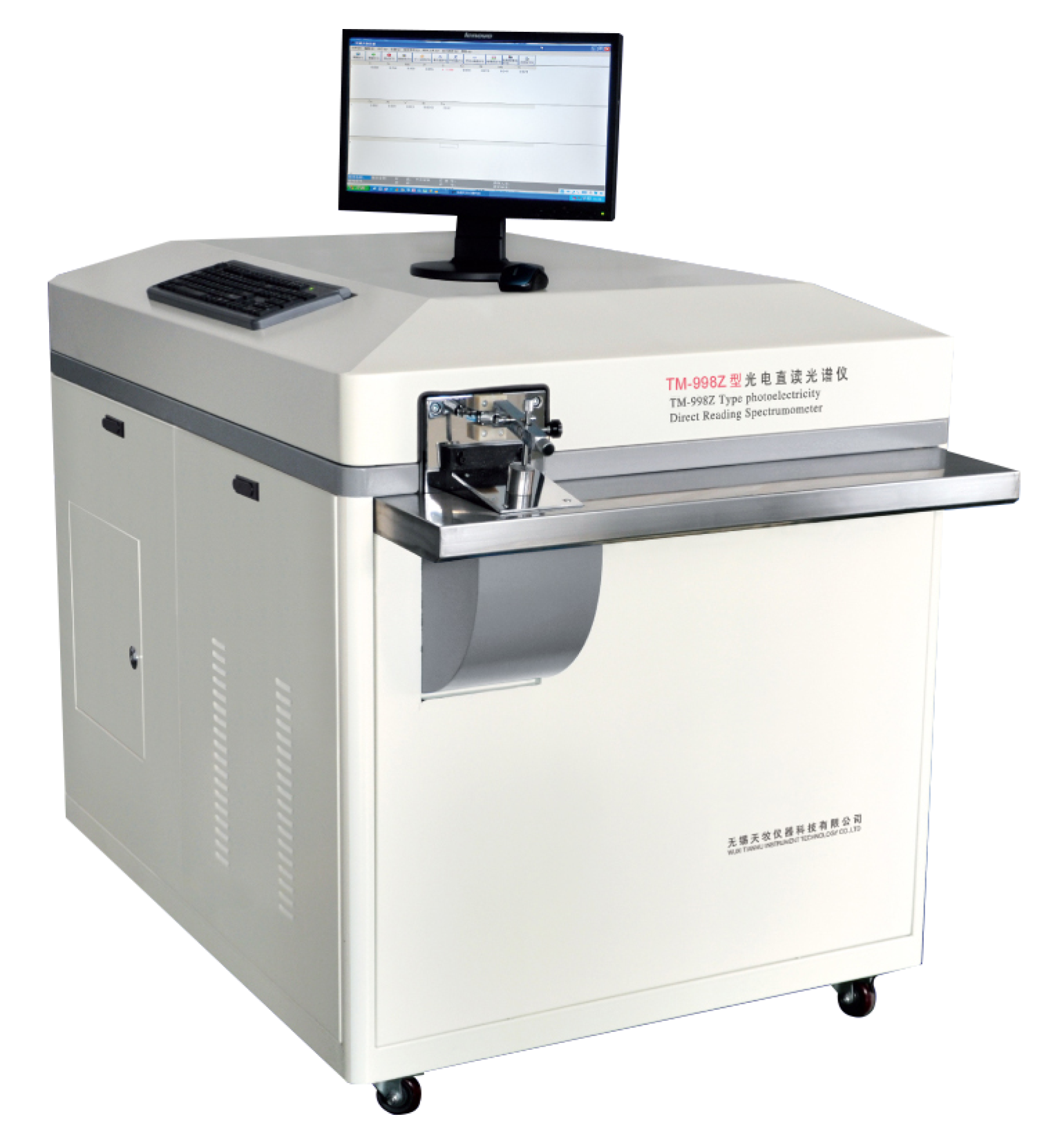 تصویر  فروش ویژه با شرایط و قیمت مناسب دستگاه تست کوانتومتر چینی آنالیز فولاد و چدن ، آلومینیوم ، مس ، سرب ، منیزیوم (زمان محدود)‏