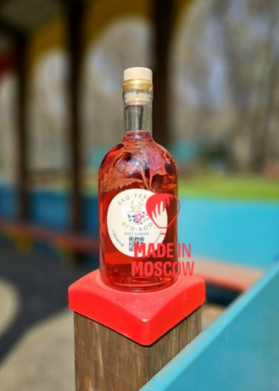 تصویر  سرکه سیب