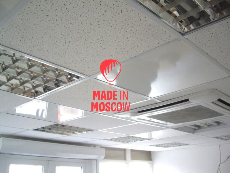 Picture of PION Armstrong A06