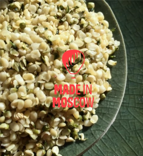 Picture of Industrial hemp kernels