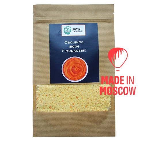 Picture of Bio-Garnishes "BioBistro"