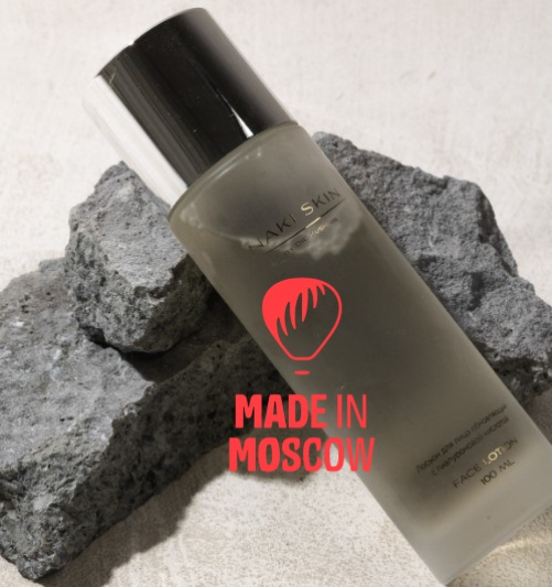 Picture of Hyaluronic acid lotion, Naki Skin