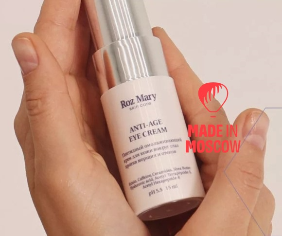 Picture of Peptide Anti Age Eye Cream against wrinkles and puffiness 15 ml, Roz Mary