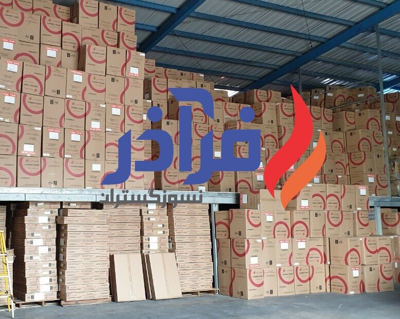 تصویر  پتو سرامیکی لویانگ