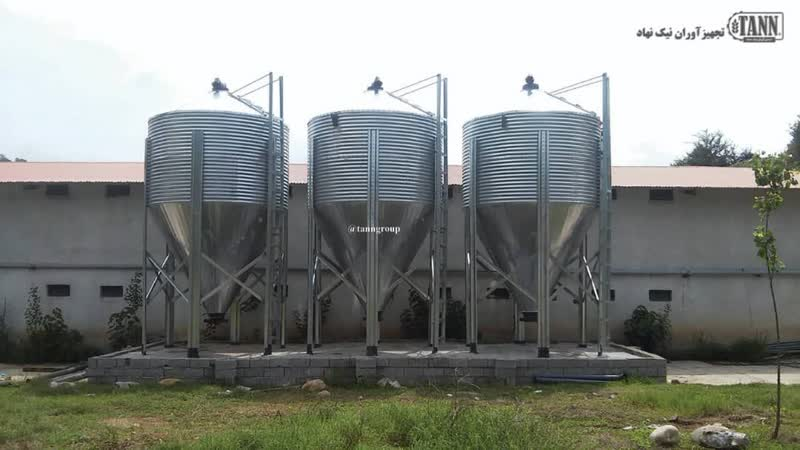 تصویر  سیلوی کف مخروطی