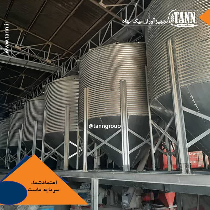 تصویر  سیلوهای گالوانیزه مرغداری