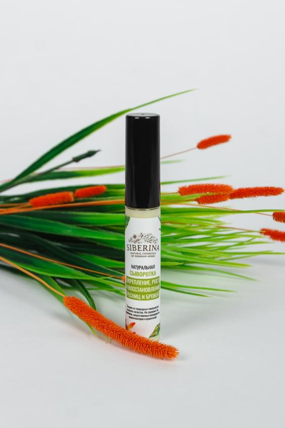 Picture of Serum "Strengthening, growth and restoration of eyelashes and eyebrows"