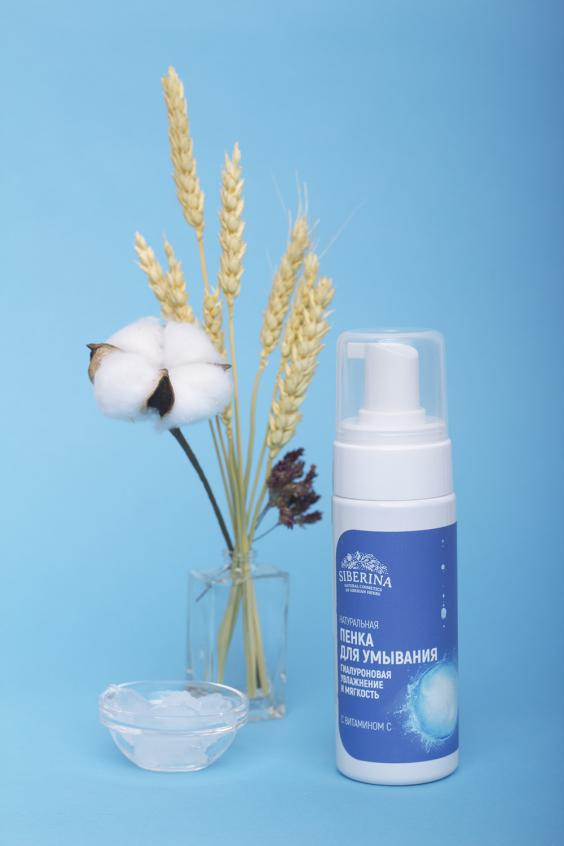 Picture of Foam for washing "Moisturizing and softness"