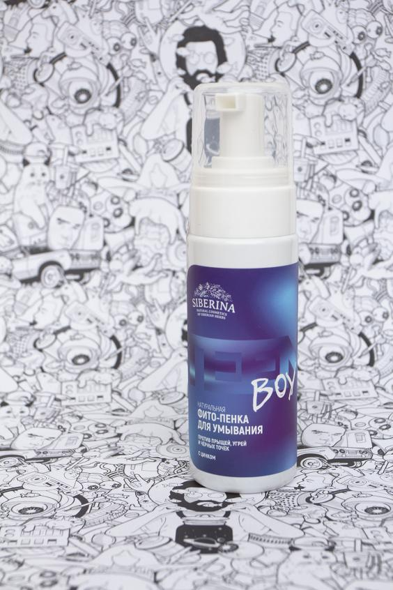 Picture of Phyto-foam for washing against acne, pimples and blackheads with zinc