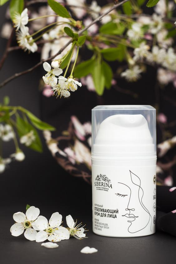 Picture of Whitening night face cream against freckles, pigment spots and post-acne