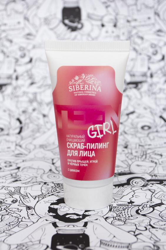 Picture of Cleansing facial scrub-peeling against acne, blackheads and blackheads with zinc