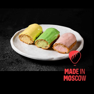 Picture of Eclairs "Dobryninskiye" (assorted)