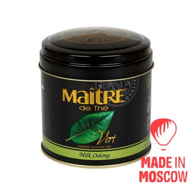 Picture of Tea, TM MAITRE de Thé