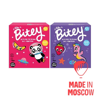 Picture of Gluten-free cookies, Bite