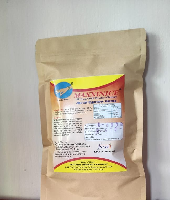 Picture of IDLI DOSA CHILLI POWDER CHUTNEY