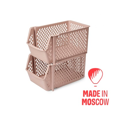 Picture of Multipurpose organizer, Unika Plast