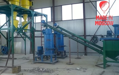 Picture of Mills, Inoteck