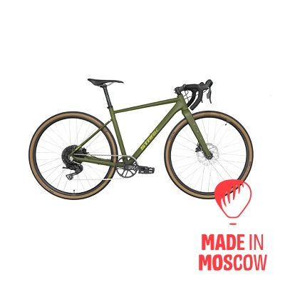 Picture of Gravel bikes, Stark