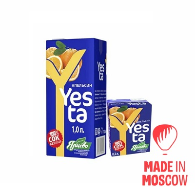 Picture of Natural juice, 100% juice, "YesTa", Greenshire