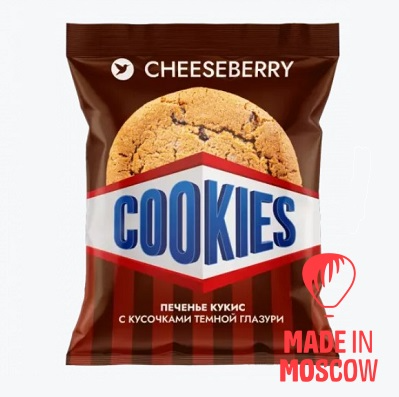 Picture of Oatmeal cookies, Cheesberry