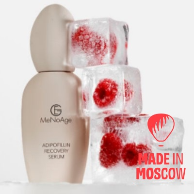 Picture of Adipophilin anti-aging serum, MeNoAge