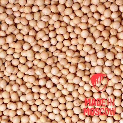 Picture of Peas, Oreol