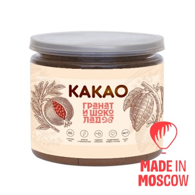 Picture of Keto sugar-free cocoa with MСT, KETO GO