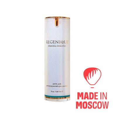 Picture of Regenerating face cream, REGENIQUE®