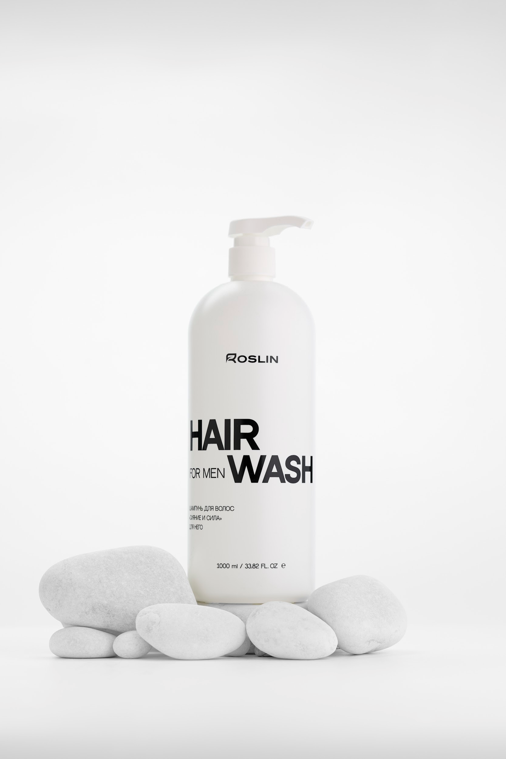 Picture of ROSLIN Hair shampoo "Radiance and strength" for men 1000 ml