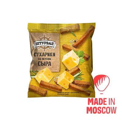 Picture of Rye Croutons, Sturval