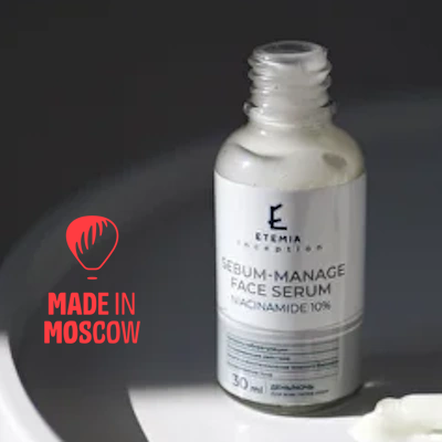 تصویر  سرم تنظیم‌کننده چربی پوست نیاسینامید 1۰درصد، Etemia
