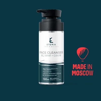 تصویر  ژل شست‌وشوی صورت بتائین + انگور Etemia