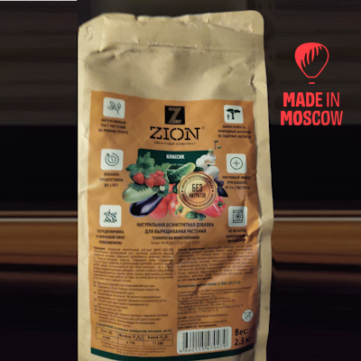 Picture of All-purpose fertilizer ZION Classic, ZION, LLC