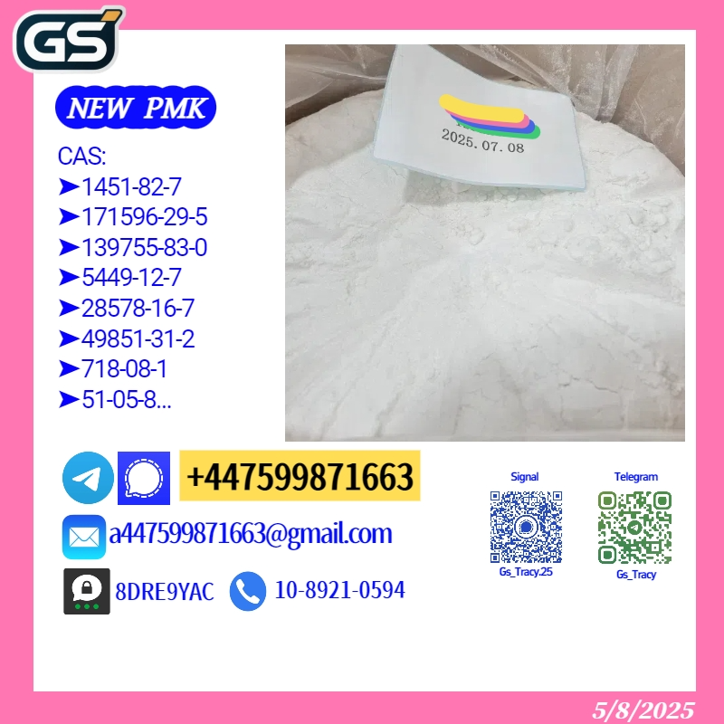 Picture of P,M,K 28578-16-7 B,M,K 5449-12-7 Global Shipping, Quality Ensured