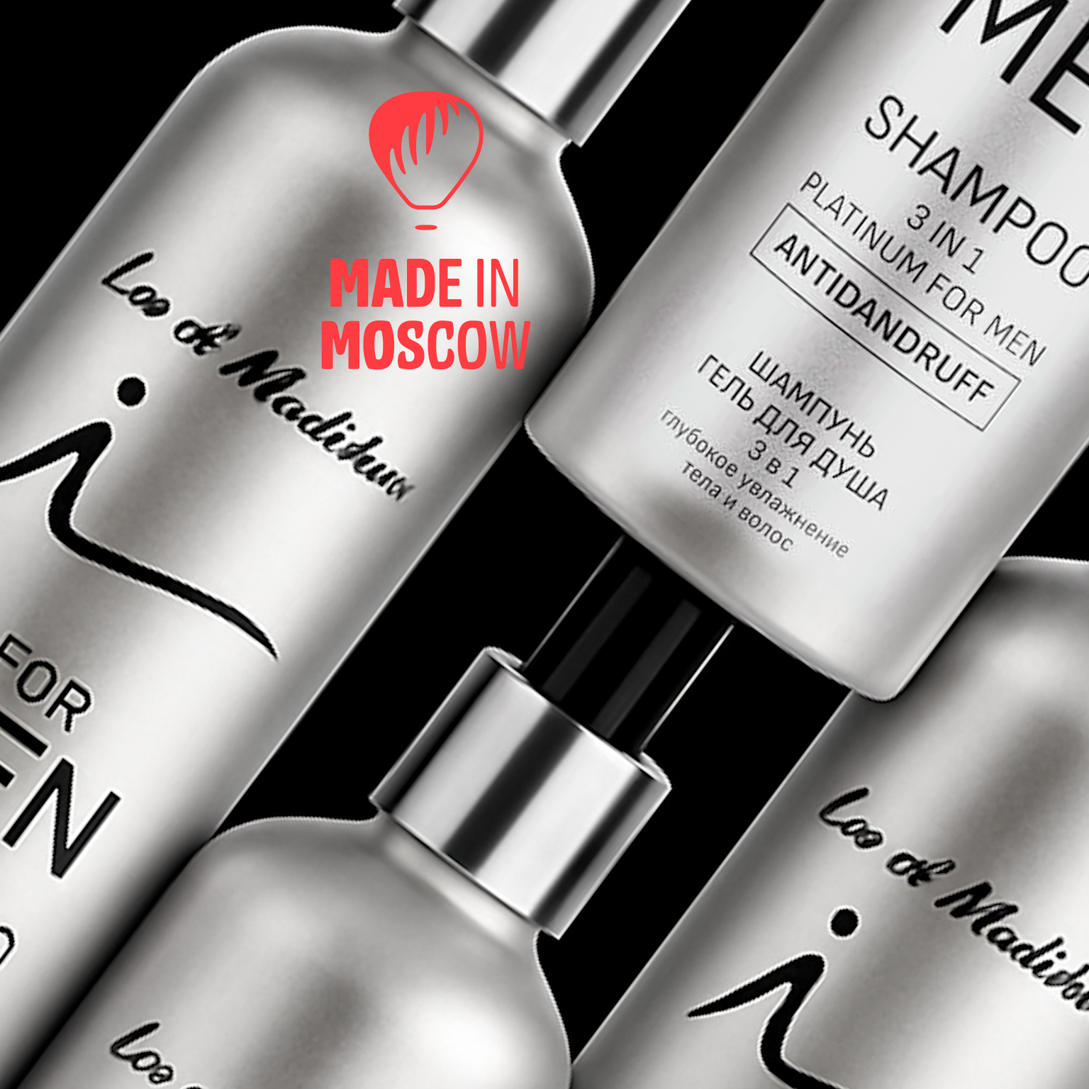 تصویر  شامپو 3 در 1 (شاور ژل – شامپو) برند Cosmira