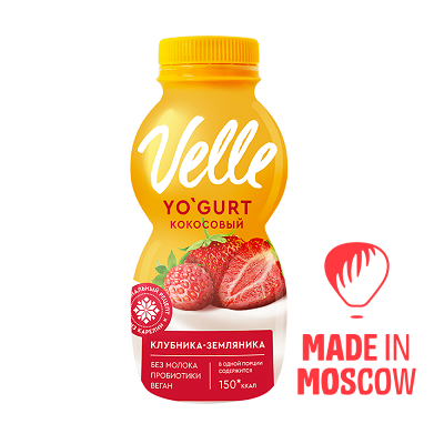Picture of Drinkable yogurt, Velle