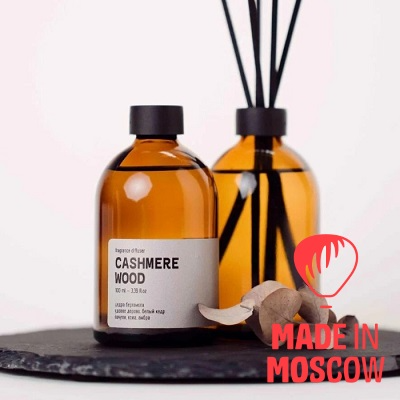 Picture of Aromatic diffuser, Smell&Smile