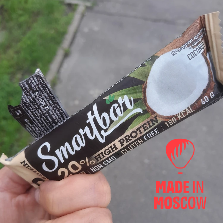 Picture of Coconut protein bars in dark chocolate glaze 40 g