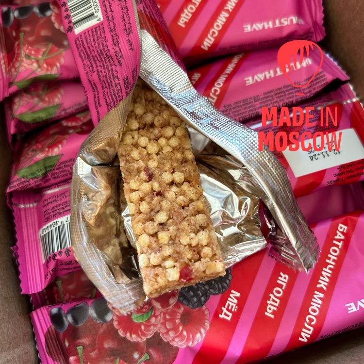 Picture of Cereal bars of muesli "Berries and honey"